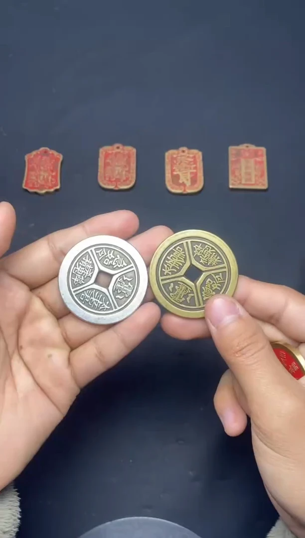 【闪购商品】铜铜铜铜铜铜铜铜铜铜