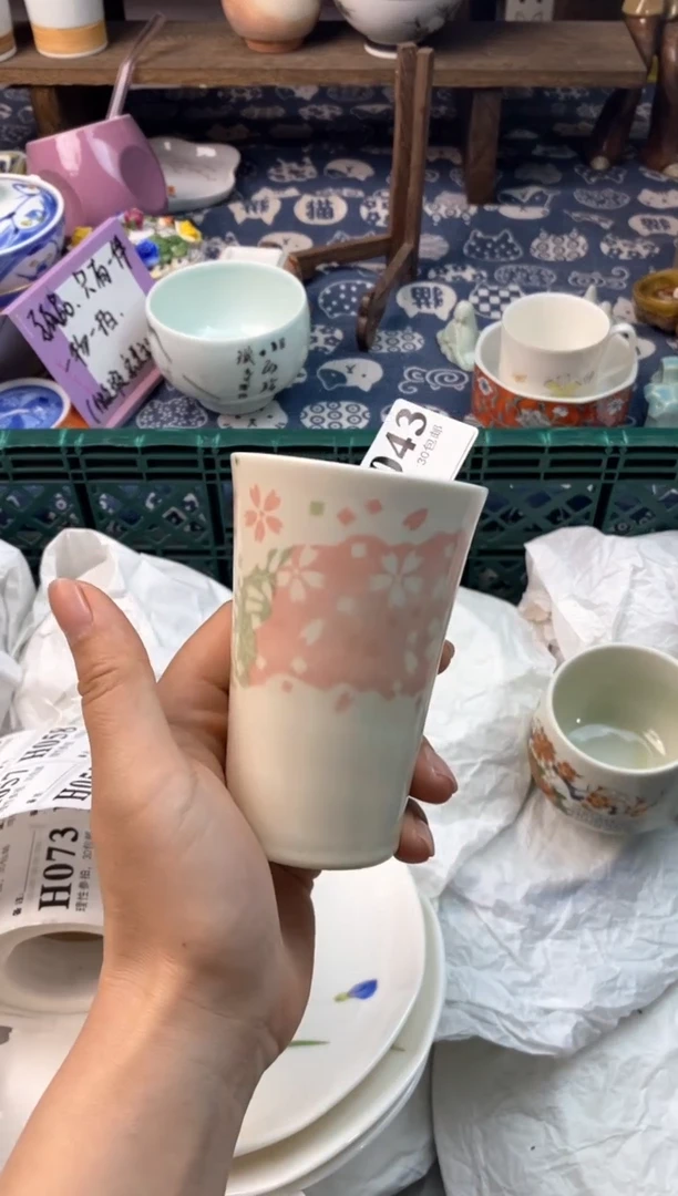 瓷片[○･｀Д´･ ○][○･｀Д´･ ○]