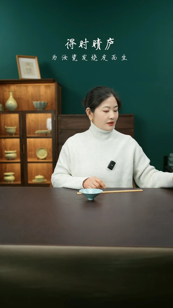 【闪购商品】其他李布托斗笠杯77