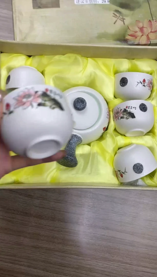 【福利】【茶具】@@@012