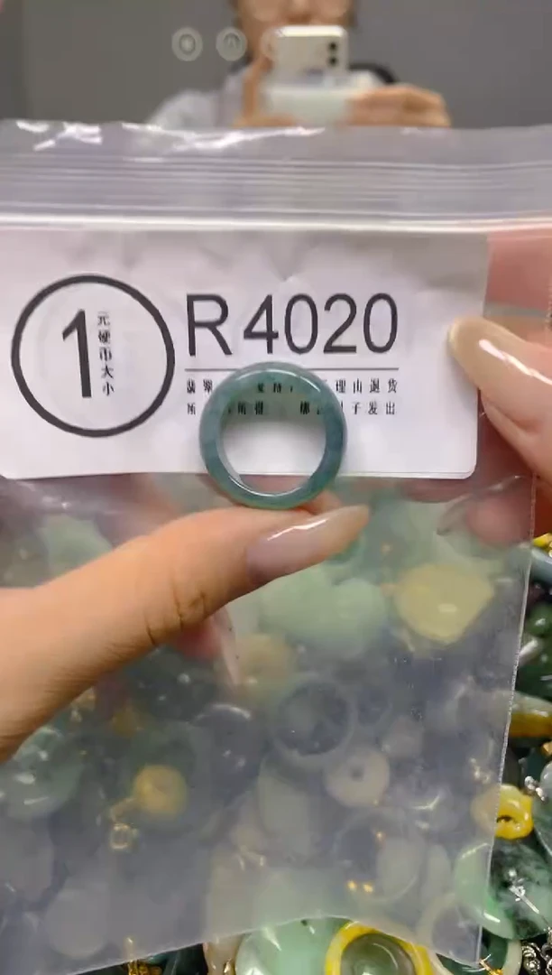 颈饰未镶嵌翡翠17.9MM/ R /翡翠A货，一件也是批发价