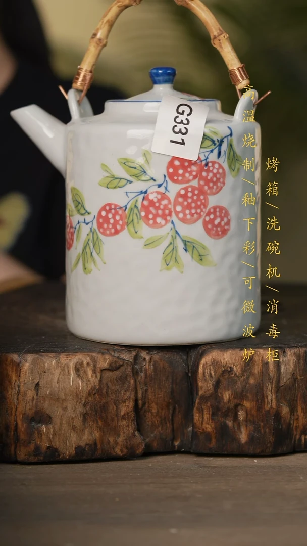 瓷片景德镇高温釉下彩可微波烤箱洗碗机331