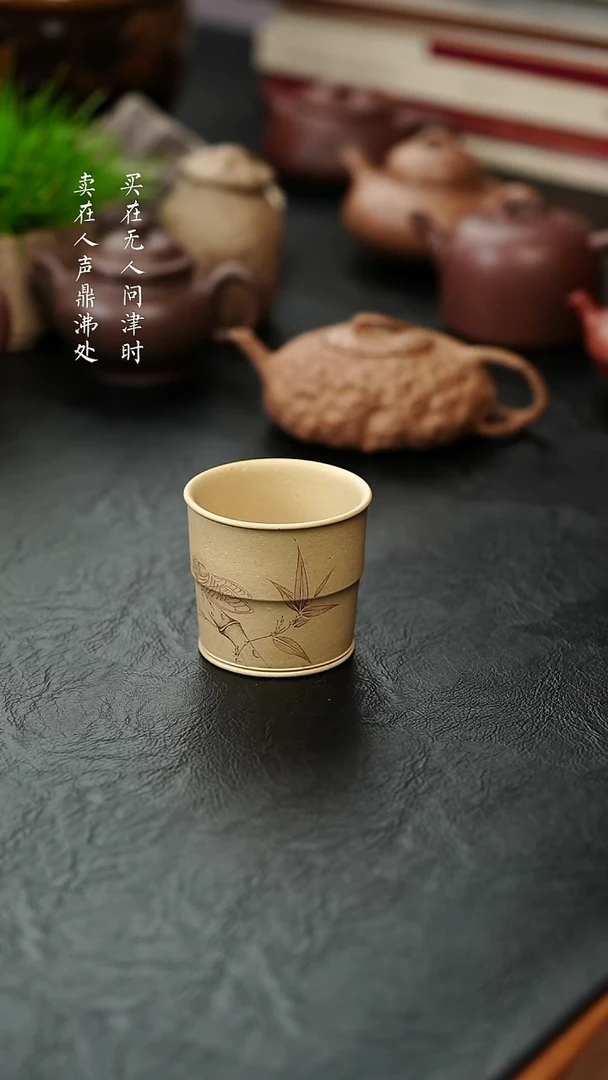 茶壶紫砂精品细刻主人杯