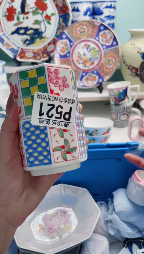 陶瓷琪*P521***********