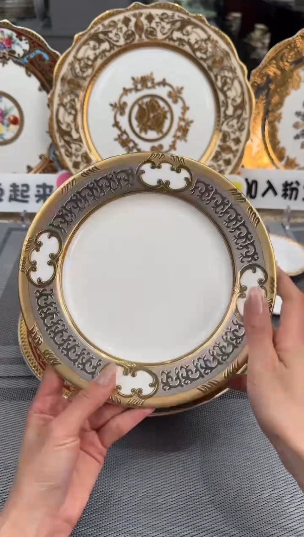 【闪购商品】瓷片8英寸平盘福利款 微瑕 2个