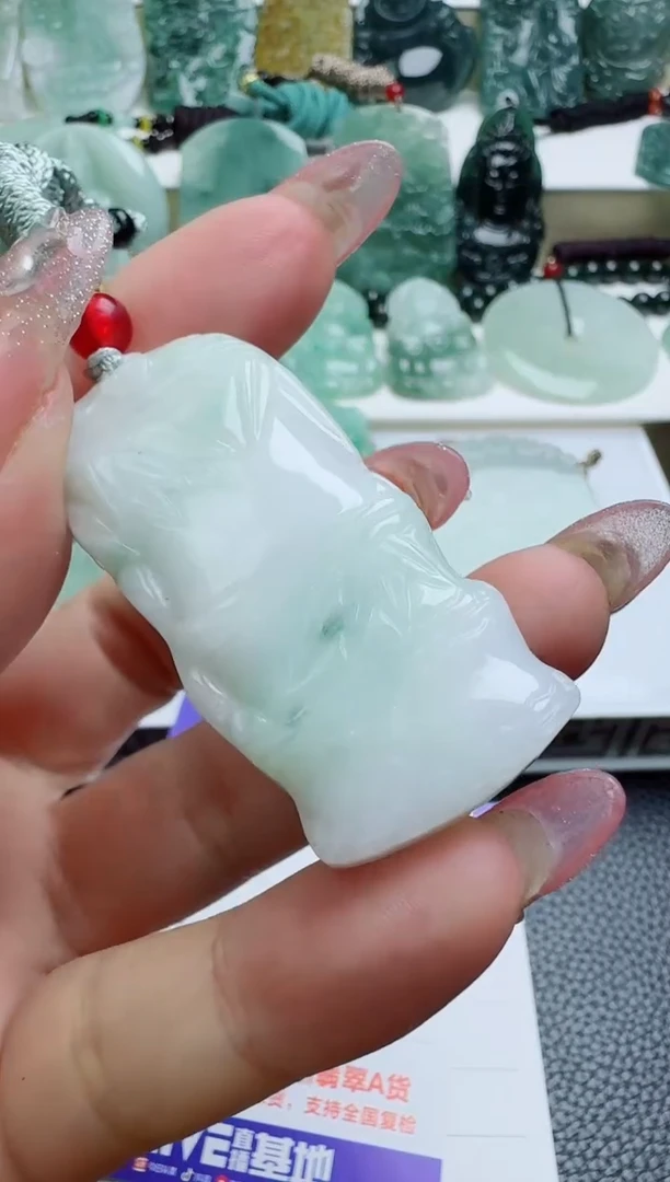 【闪购商品】翡翠吊坠(不含链)未镶嵌1111111