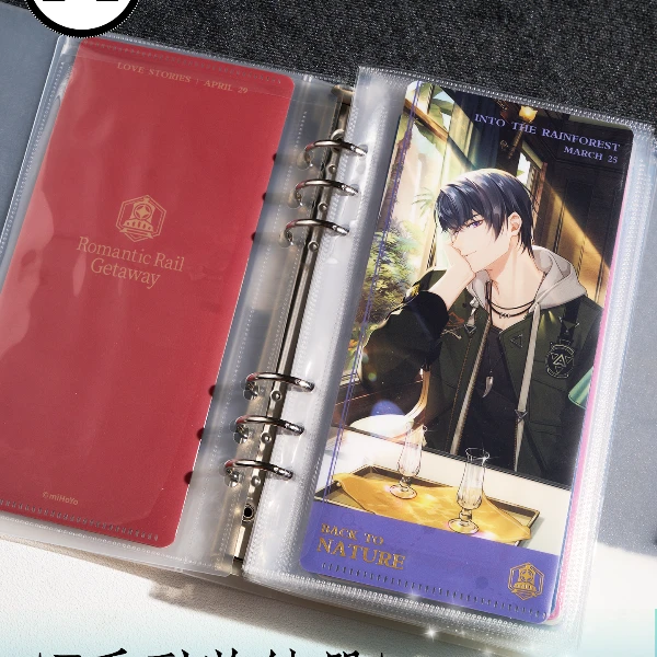 F系列套册｜京京定制活页F收纳册10*10杯垫贴纸卡片胶带收藏纸册