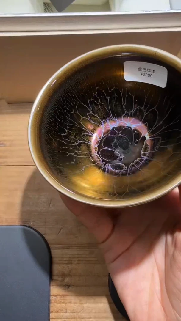 茶盏陈慧中建盏精品分享153