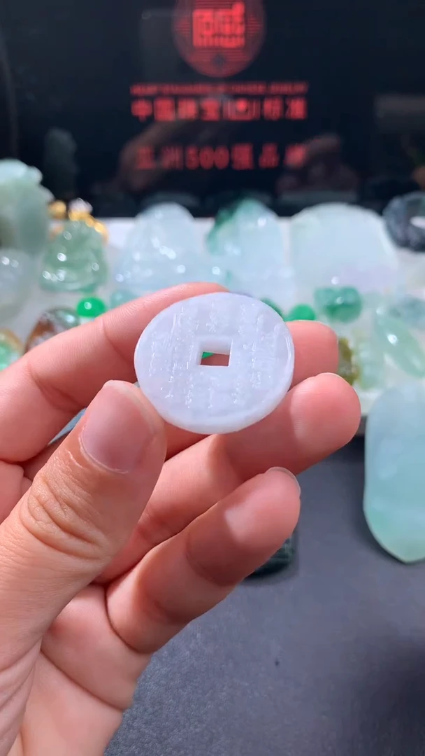 未镶嵌定制翡翠冬*