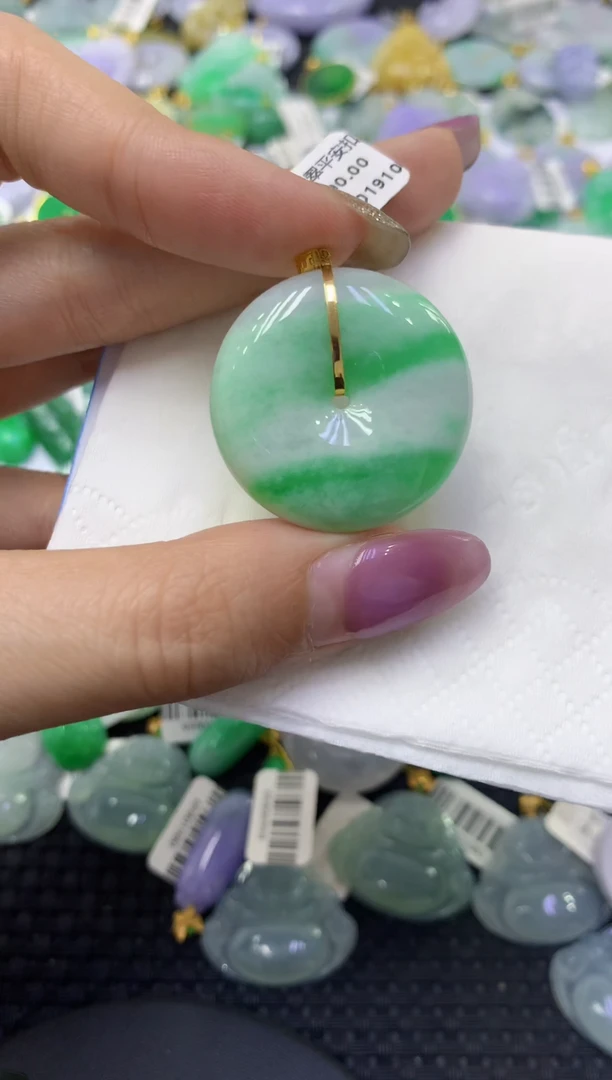 颈饰未镶嵌翡翠天然缅甸翡翠A货