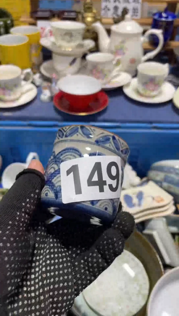 各式各样**大帝的宝子们！