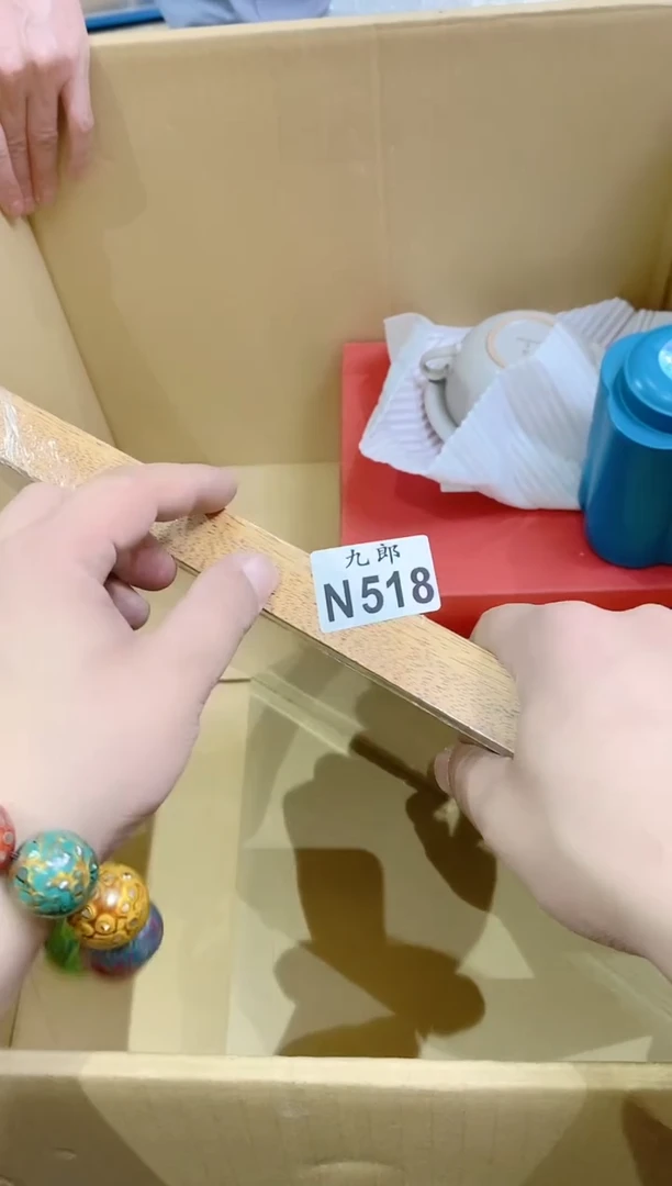 瓷片518 嘟嘟嘴巴 嘟嘟嘴巴 嘟嘟嘴巴
