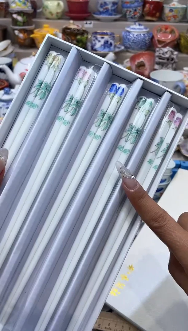 【闪购商品】云陶集市祝大家2025愿你所愿皆所得