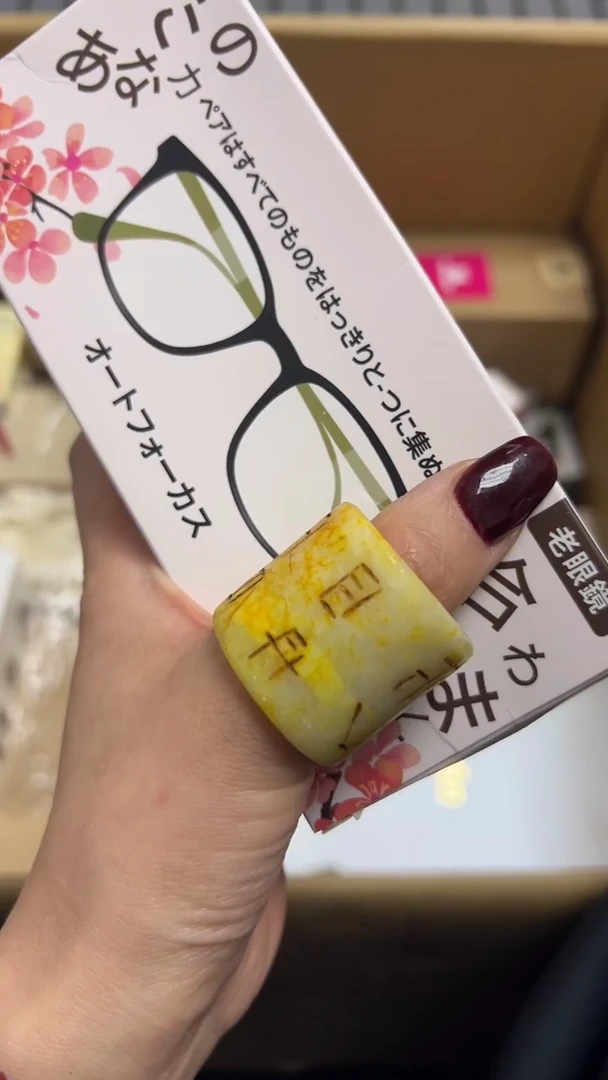 瓷片终**幻瓷器瓷器瓷器瓷器瓷器