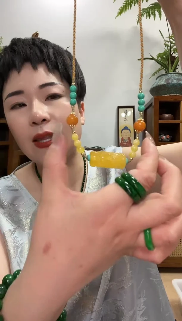 未镶嵌颈饰琥珀576