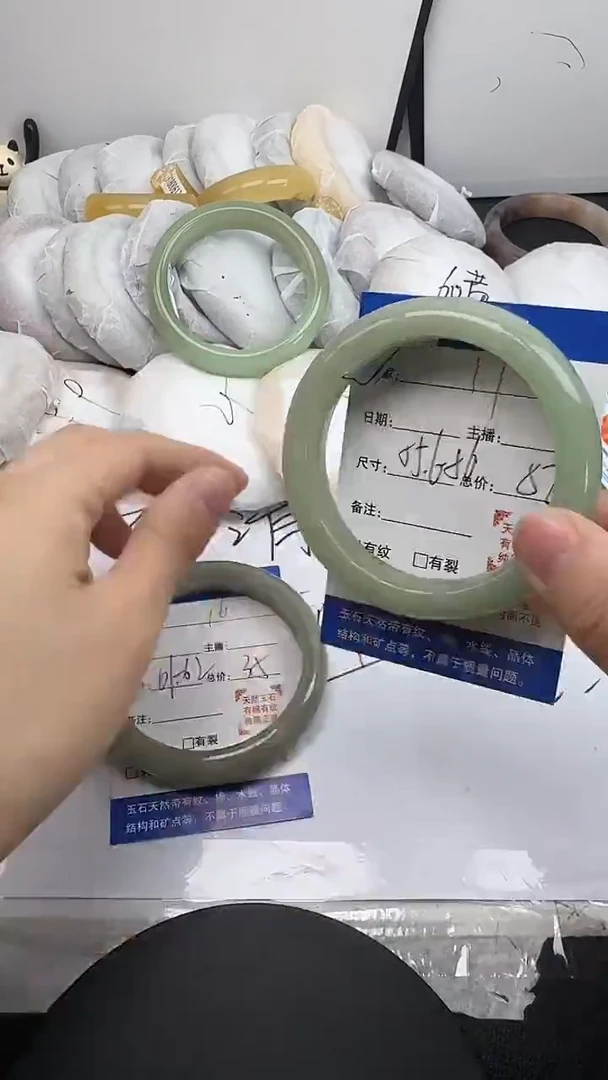 未镶嵌手镯石英质玉17/55-56