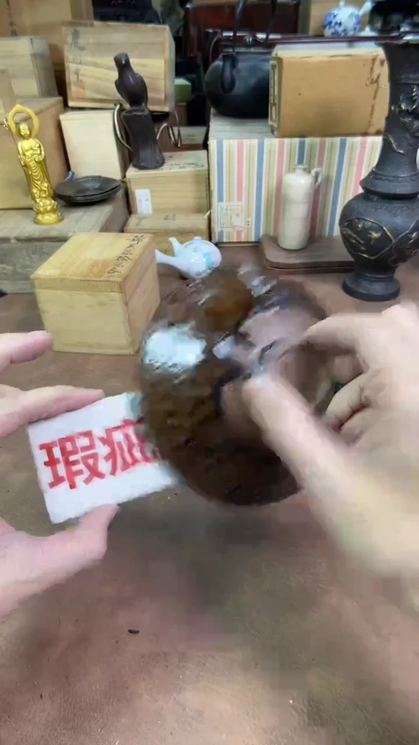 【闪购商品】摆件茶宠瓷器茶具套装