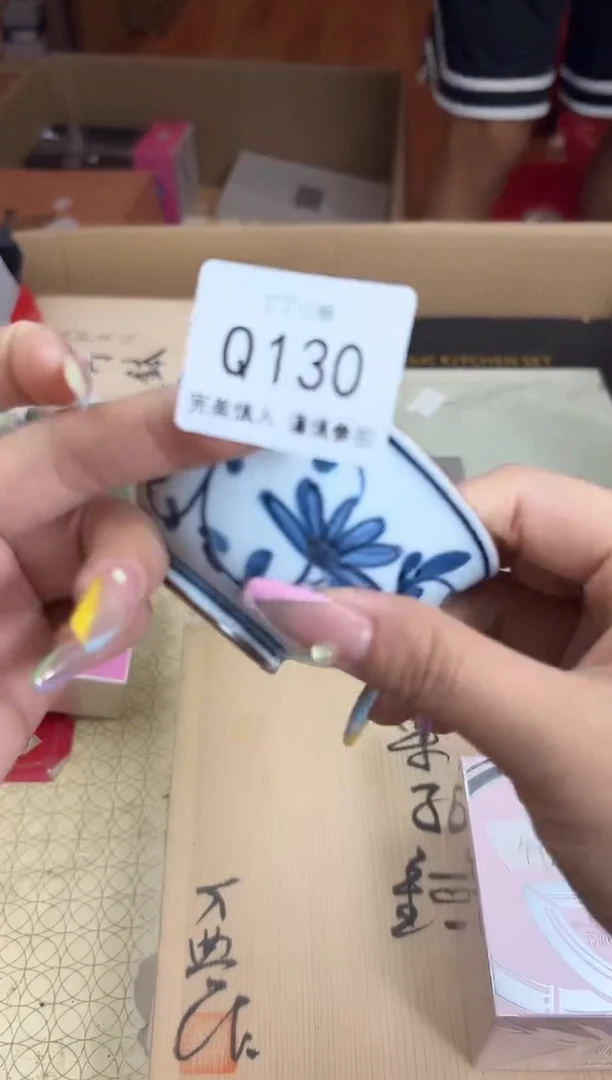 瓷片张****?130q