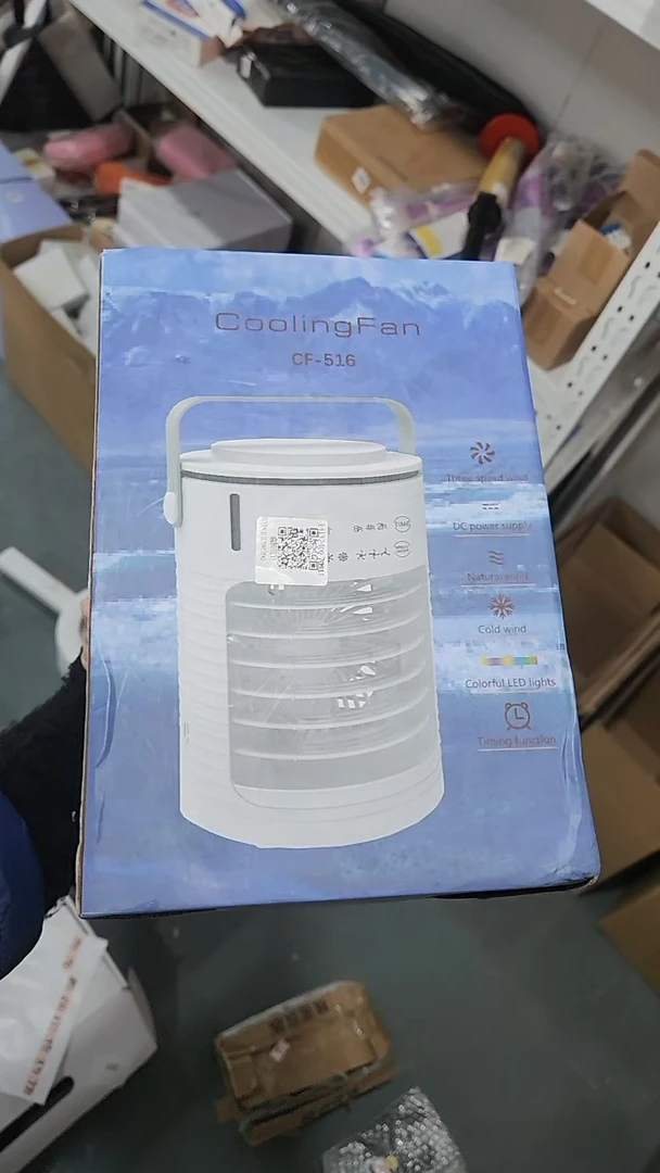 风扇炸炸炸炸炸炸炸39