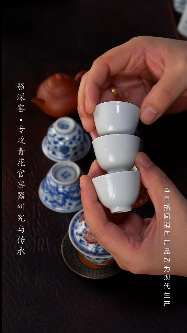 茜静云堂-迷你小白杯30cc（3只）