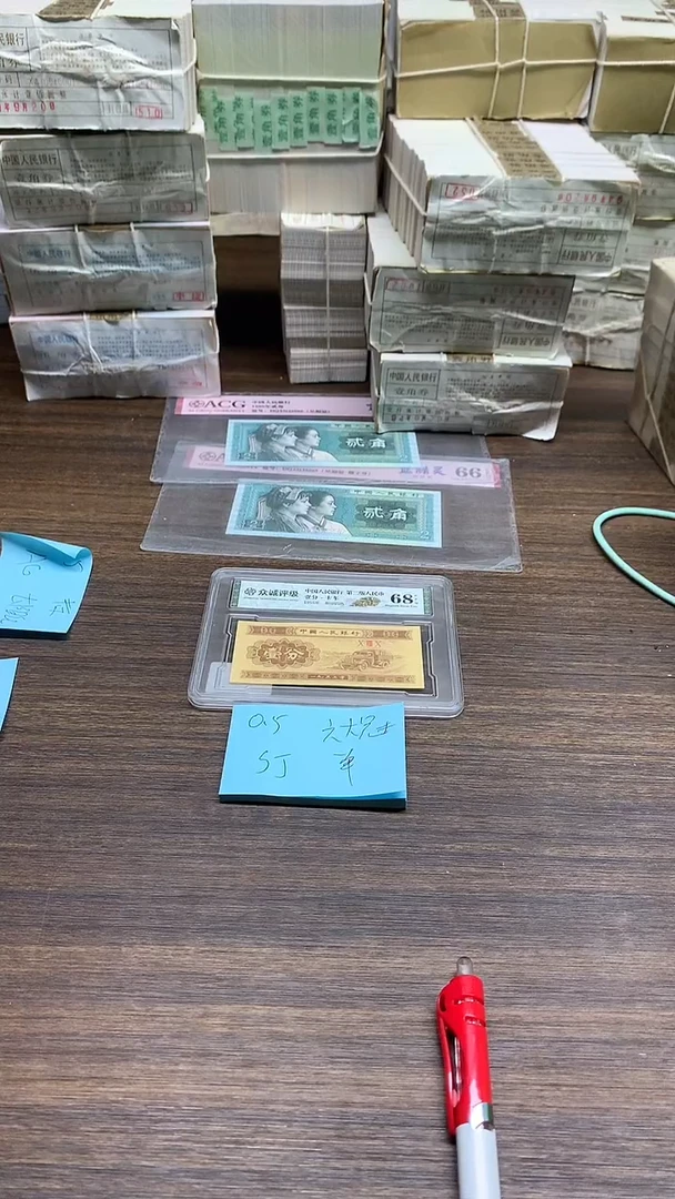 SJ  六大冠    0.5单张单张单张单张