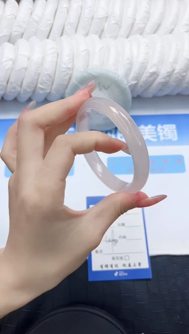 石英质玉手镯未镶嵌109-59.6