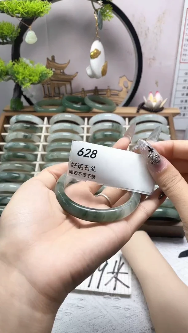 未镶嵌手镯石英质玉628