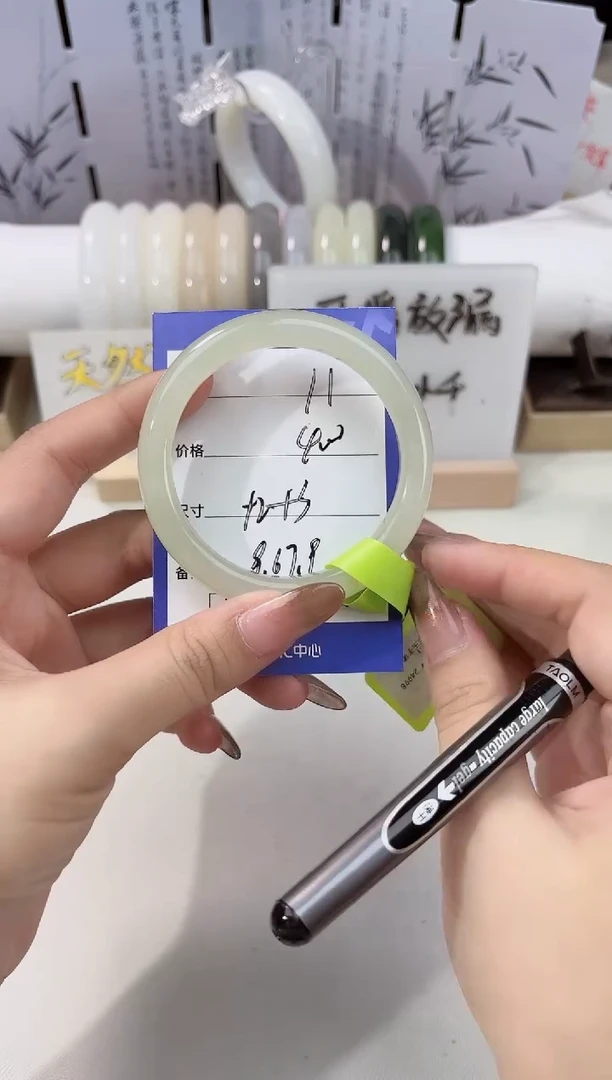 未镶嵌手镯和田玉晴水11