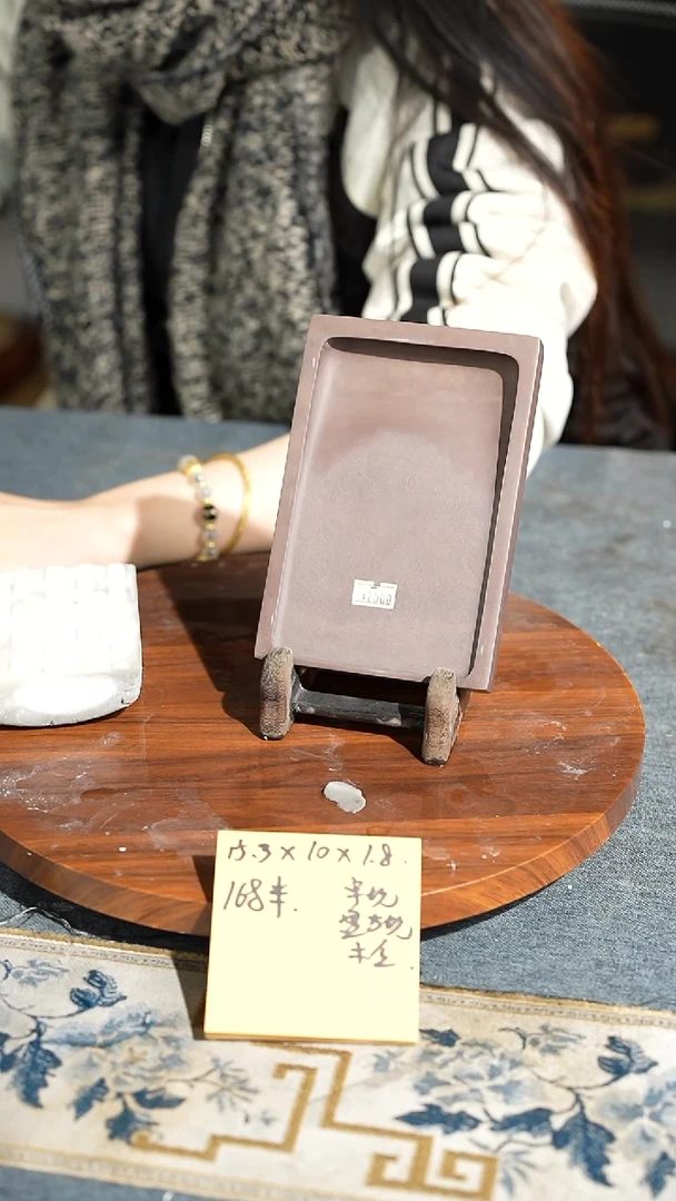 郭*楷6寸回流老宋坑盘古坑带木盒