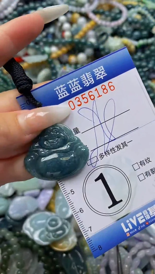 颈饰未镶嵌翡翠闪购0356186