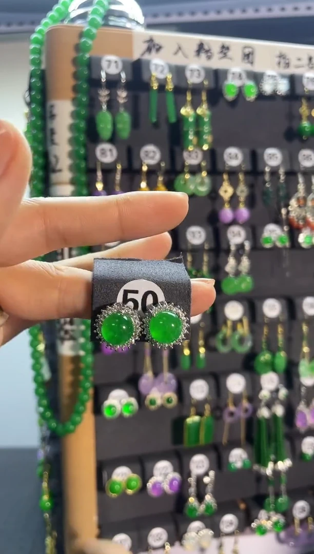 【闪购商品】翡翠耳饰银S925镶嵌50..