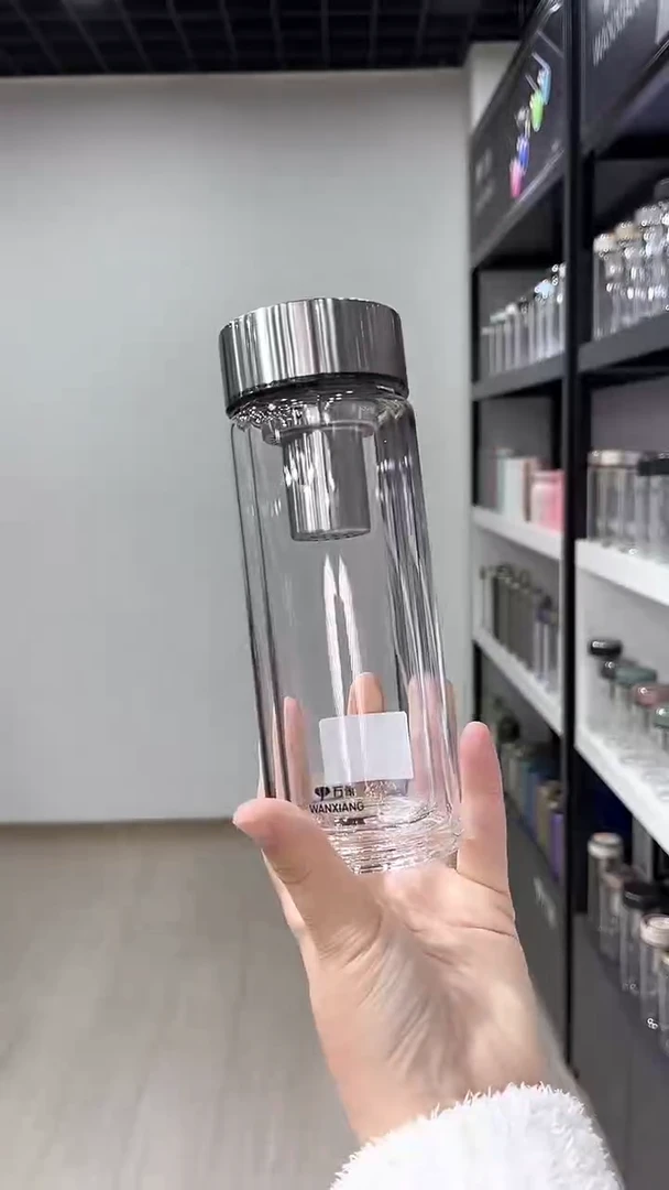 双层-290ml-钛银色