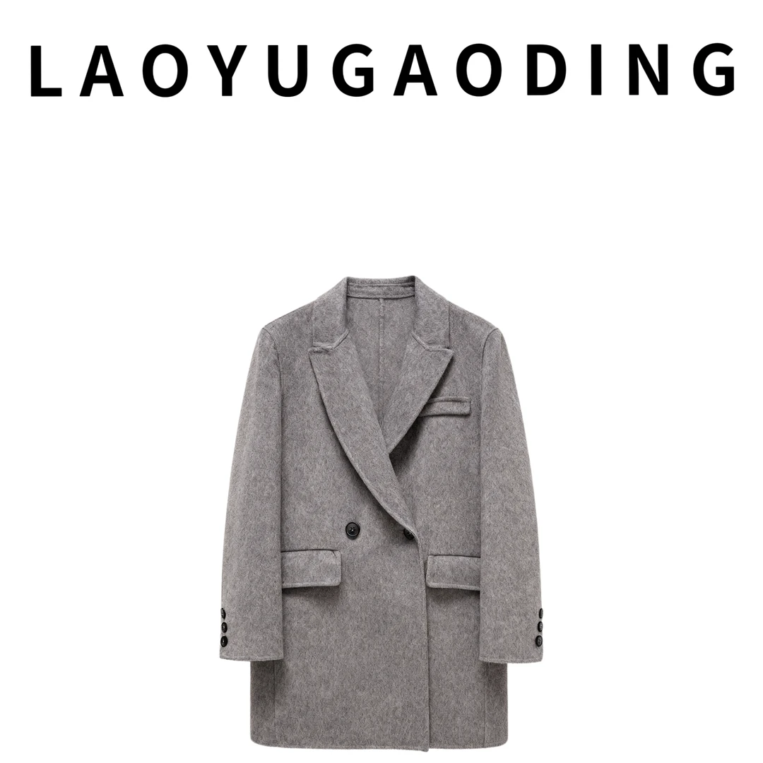 【LAOYUGAODING】高品质-8537冬季新款短款羊毛大衣