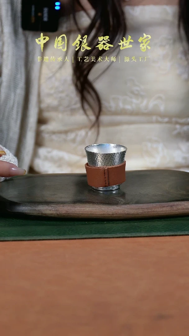 新品-手工锤纹素面主人杯