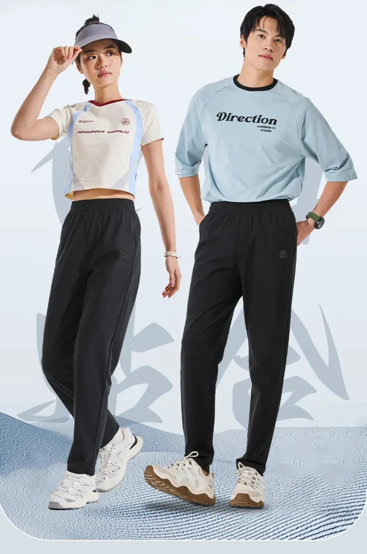 薄荷冰感香氛黑科技都市机能凉感速干裤