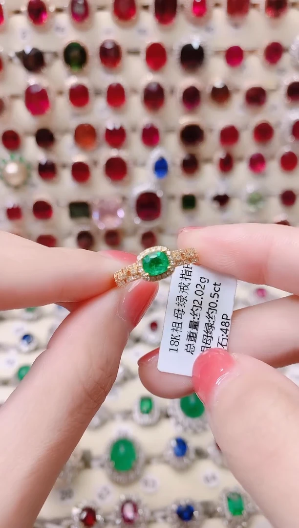 18K金镶嵌18K金戒指祖母绿1