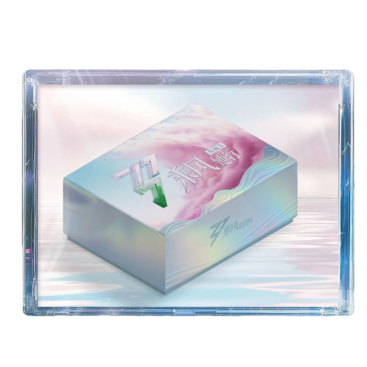 【叠叠/拆盒】小芒《乘风2025-她行卡》第一弹 收藏卡牌 歪歪代拆