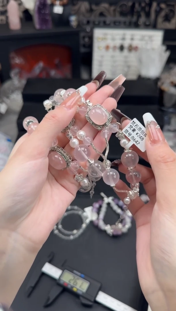 【闪购商品】水晶手链未镶嵌天然水晶 多样性发货