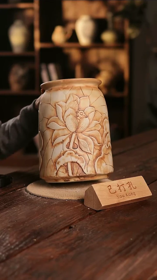 摆件16-484高度27口径15已打孔误差2