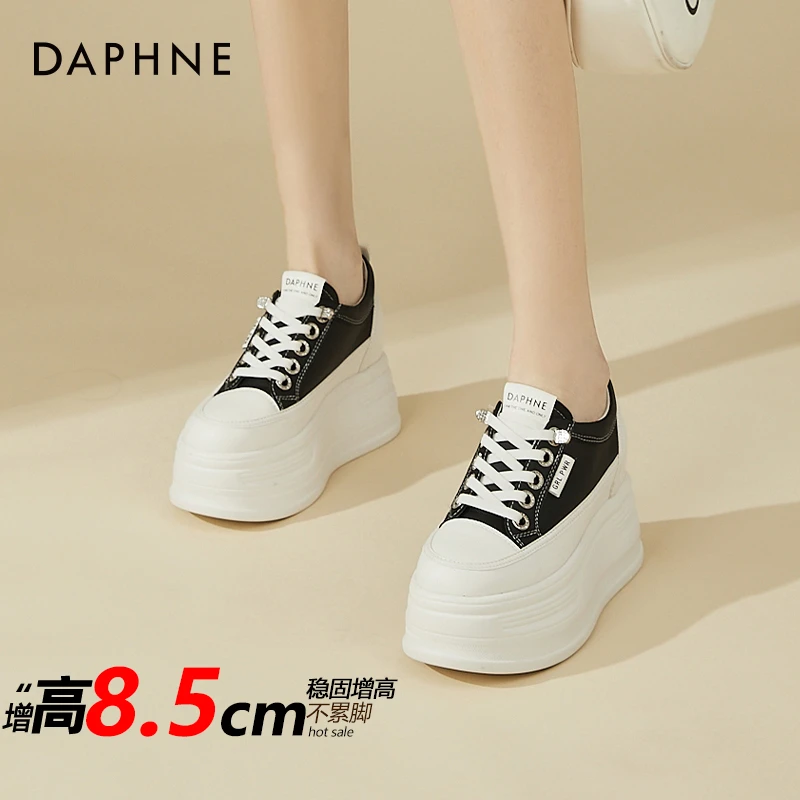 达芙妮时尚松糕鞋女厚底爆款2025新款秋冬小个子内增高女鞋小白鞋