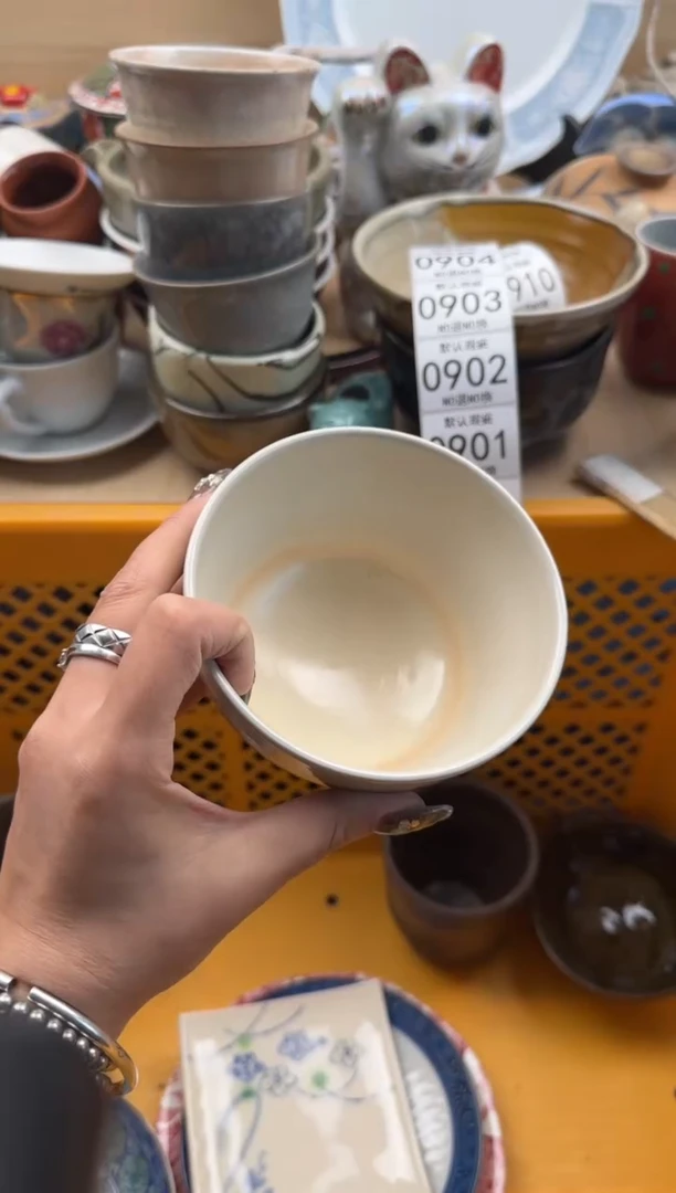 897默认微瑕，满20元包邮