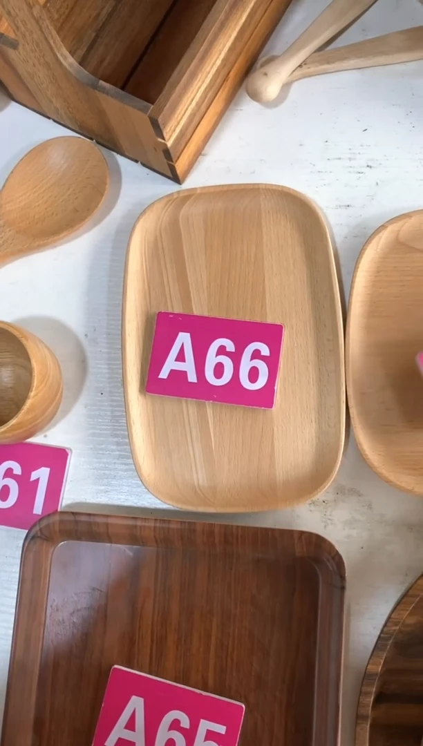 【闪购商品】2025/3/4 A66