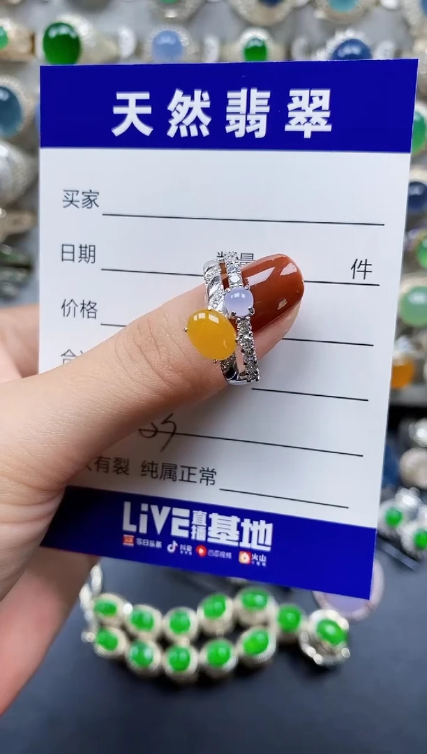 翡翠戒指银S925镶嵌253