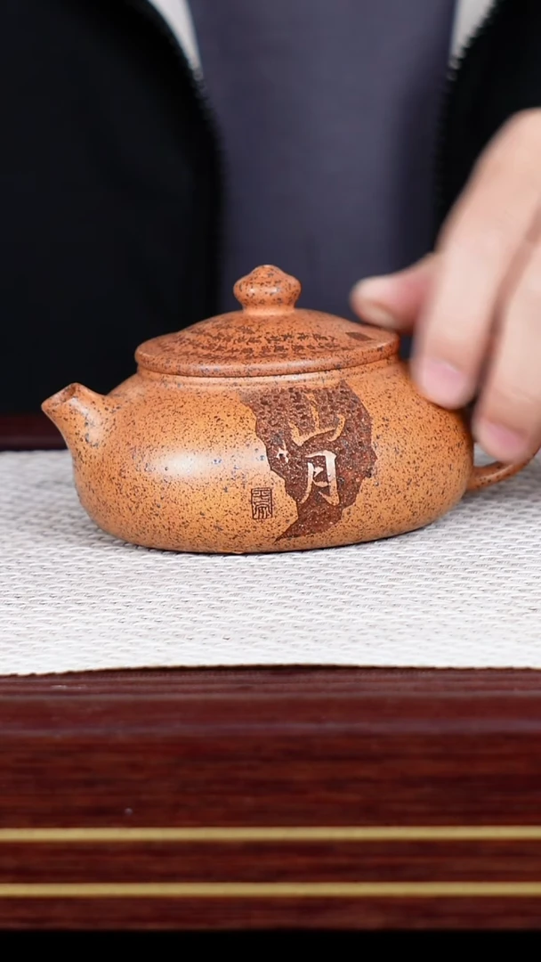 茶杯紫砂宜兴原矿紫砂 全手工制作