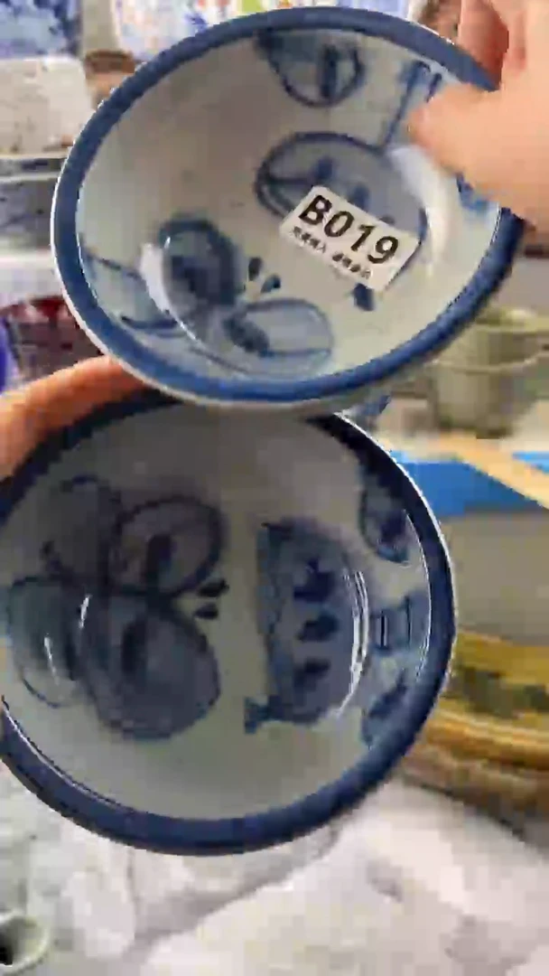 【闪购商品】019