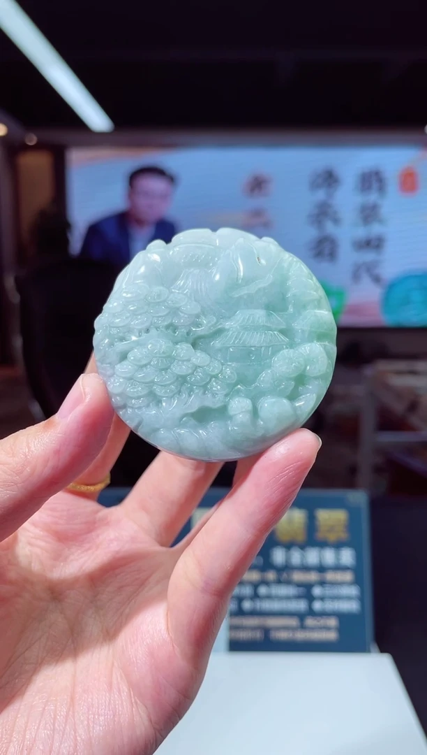 颈饰未镶嵌翡翠太****啦X-@@YYZM111441多样性发一