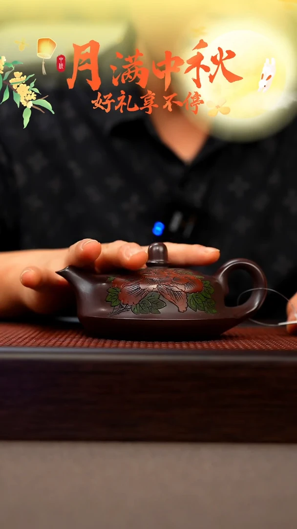 茶壶紫砂宜兴原矿手工紫砂壶