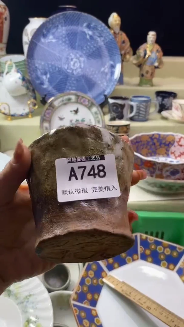 件春**冬瓷片 默认微瑕 完美慎入748