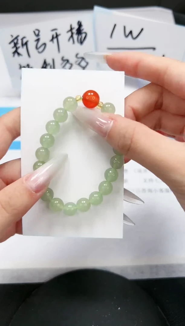 【闪购商品】石英质玉手镯未镶嵌手链绿色