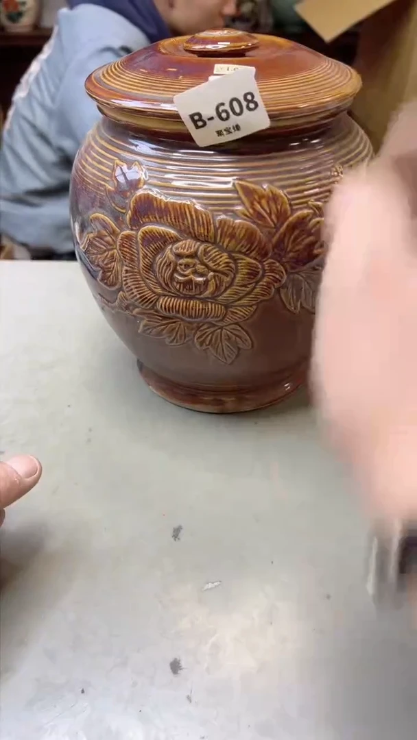 【闪购商品】瓷片608聚宝缘 二号店